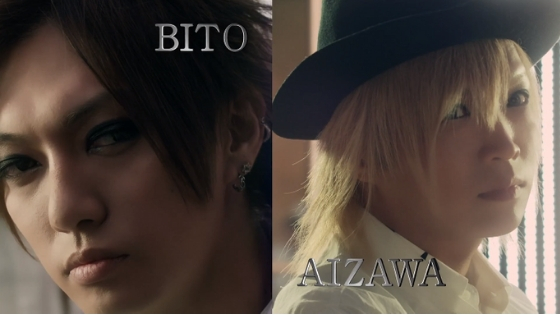 HiGH&LOW＝White Rascals＝登場人物～AIZAWA＆BITO(鬼龍院 翔＆喜矢武 豊)～