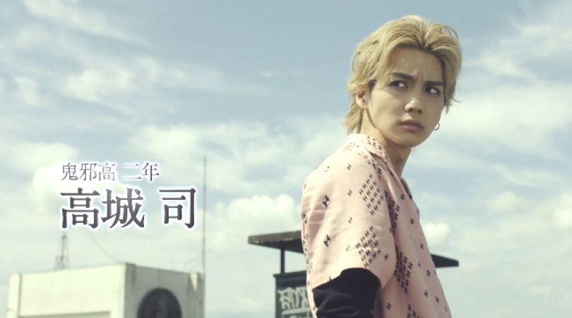 HiGH&LOW THE WORST EPISODE.0登場人物～高城司～