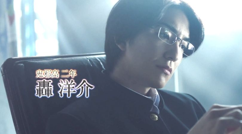 HiGH&LOW THE WORST EPISODE.0登場人物～轟洋介～