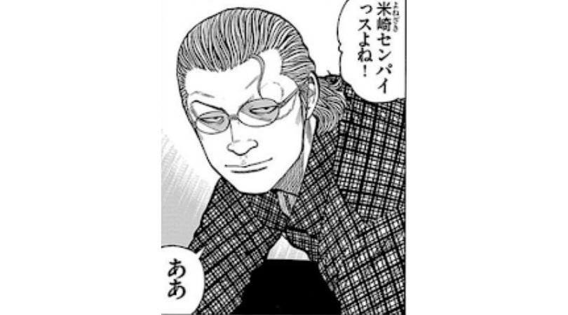 漫画WORST登場人物〜米崎 隆幸(コメ)〜