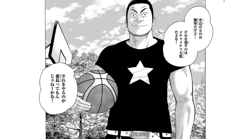 漫画WORST登場人物〜月島 花〜