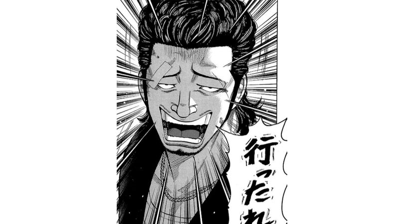 漫画WORST登場人物〜奈良 明〜