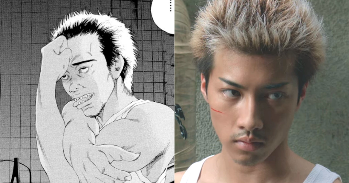 闇金ウシジマくんの登場人物をドラマと漫画で比較してみた 闇金ウシジマくんの登場人物をドラマと漫画で比較してみた