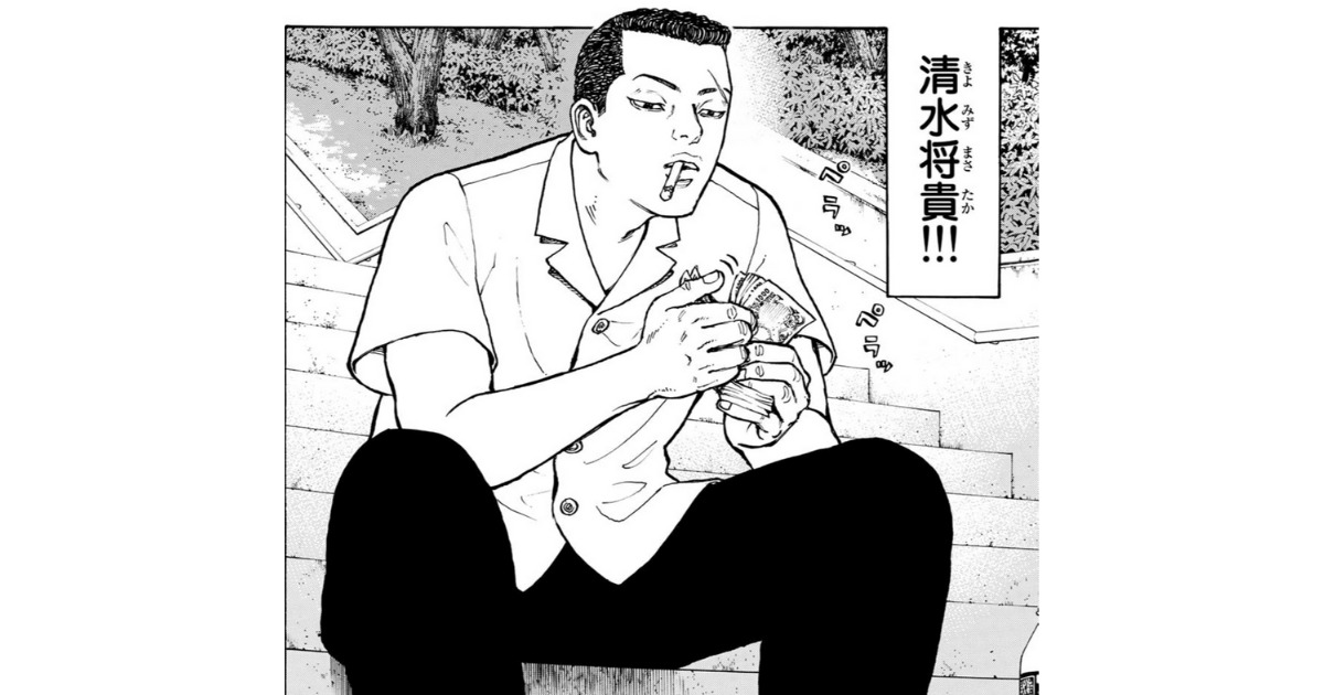 完全版 漫画東京卍リベンジャーズ登場人物まとめ